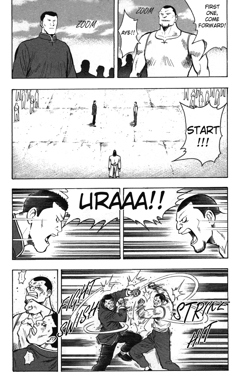 Shin Tekken Chinmi Chapter 57 page 16 - Chapter 57: Trial...?