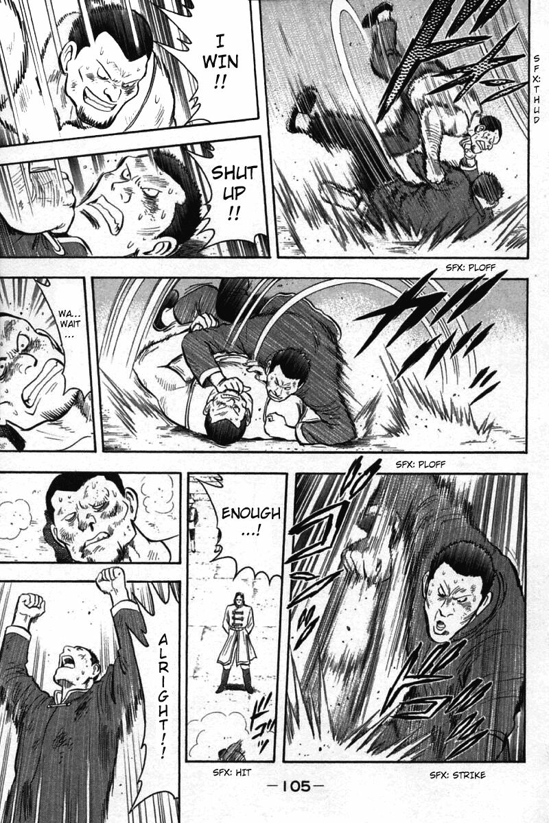 Shin Tekken Chinmi Chapter 57 page 17 - Chapter 57: Trial...?