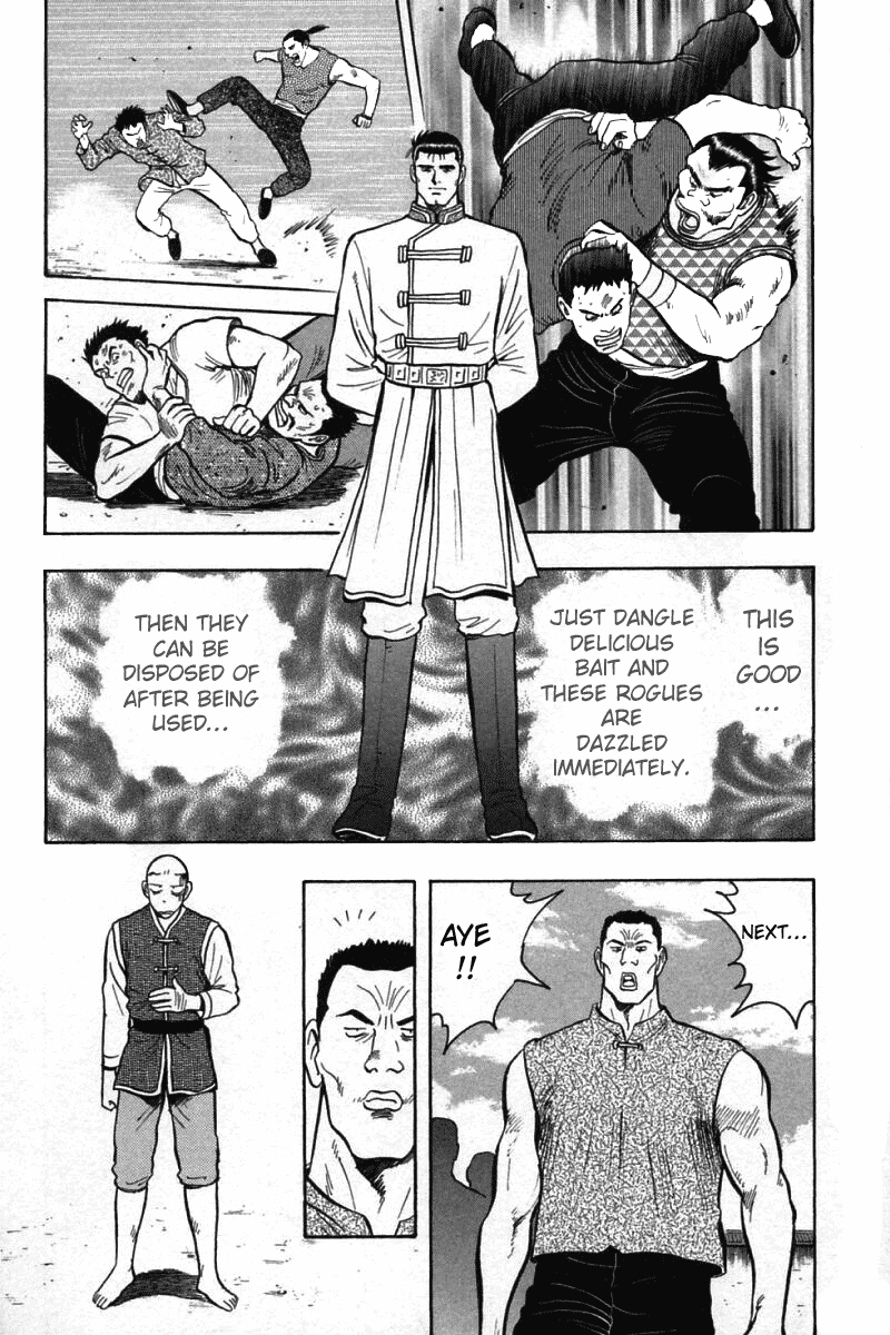 Shin Tekken Chinmi Chapter 57 page 18 - Chapter 57: Trial...?
