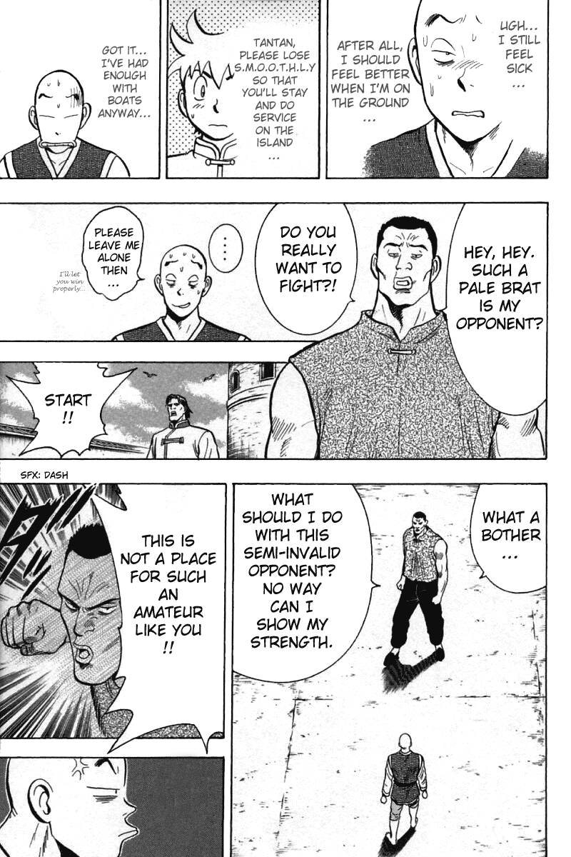 Shin Tekken Chinmi Chapter 57 page 19 - Chapter 57: Trial...?