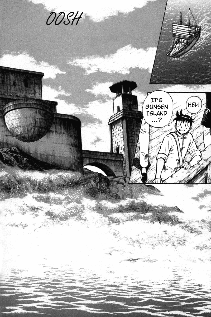 Shin Tekken Chinmi Chapter 57 page 2 - Chapter 57: Trial...?