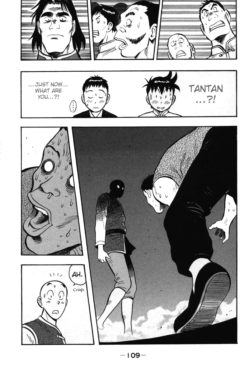 Shin Tekken Chinmi Chapter 57 page 21 - Chapter 57: Trial...?
