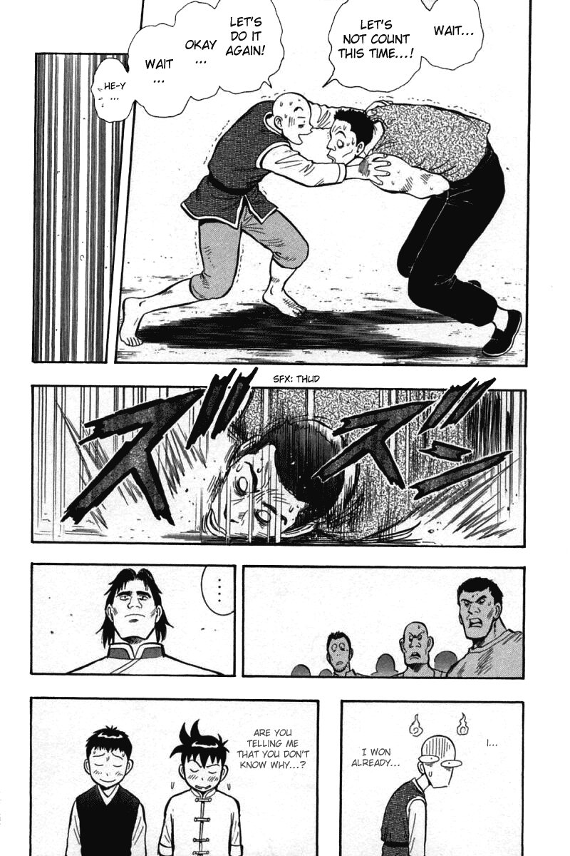 Shin Tekken Chinmi Chapter 57 page 22 - Chapter 57: Trial...?
