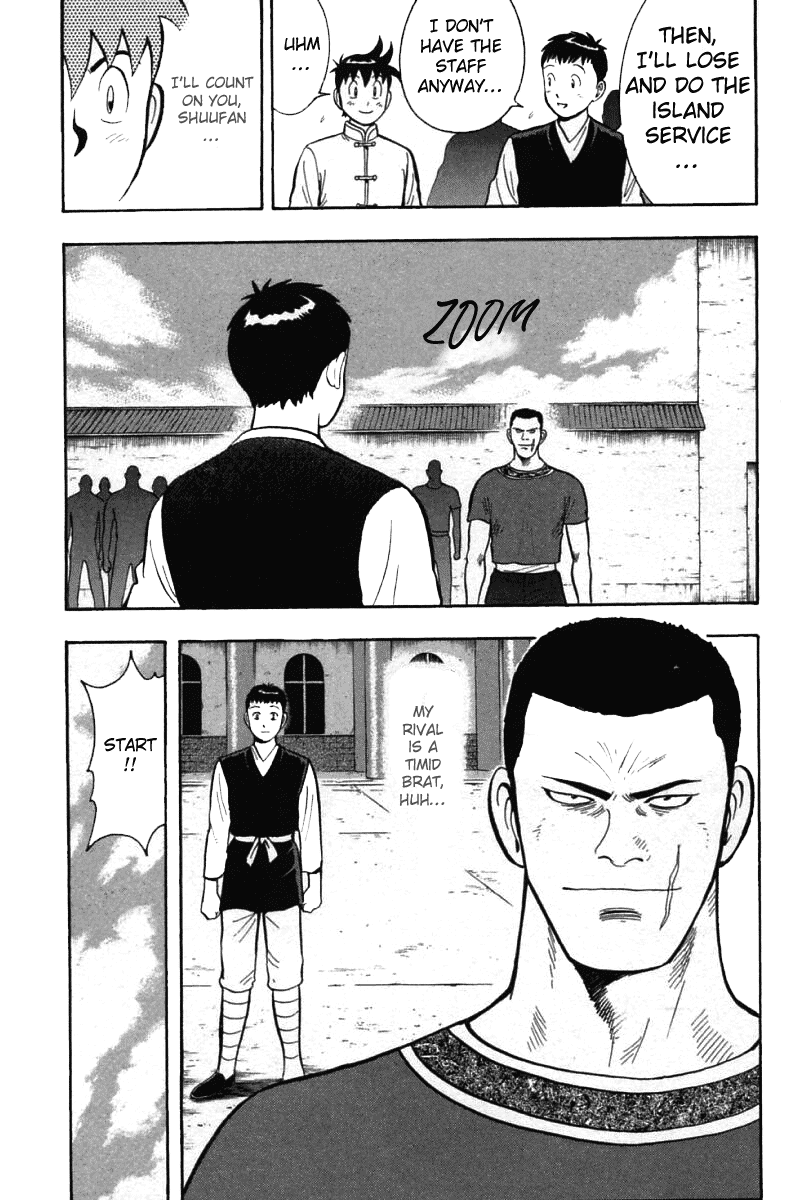 Shin Tekken Chinmi Chapter 57 page 23 - Chapter 57: Trial...?