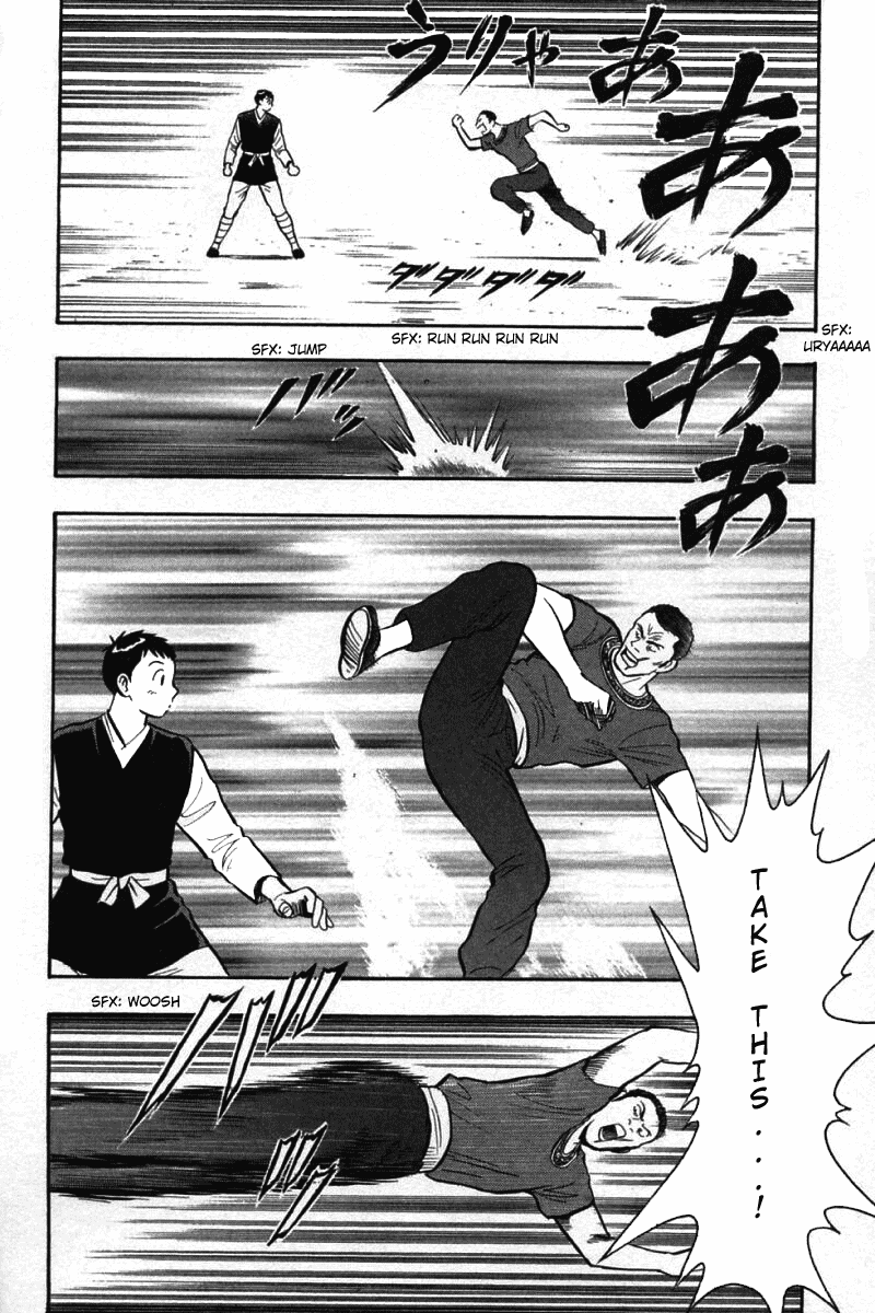 Shin Tekken Chinmi Chapter 57 page 24 - Chapter 57: Trial...?