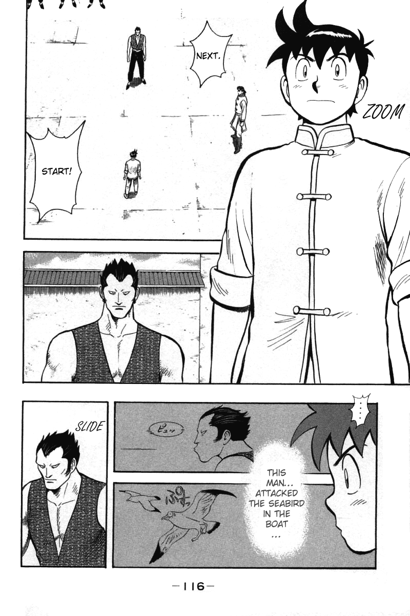 Shin Tekken Chinmi Chapter 57 page 28 - Chapter 57: Trial...?