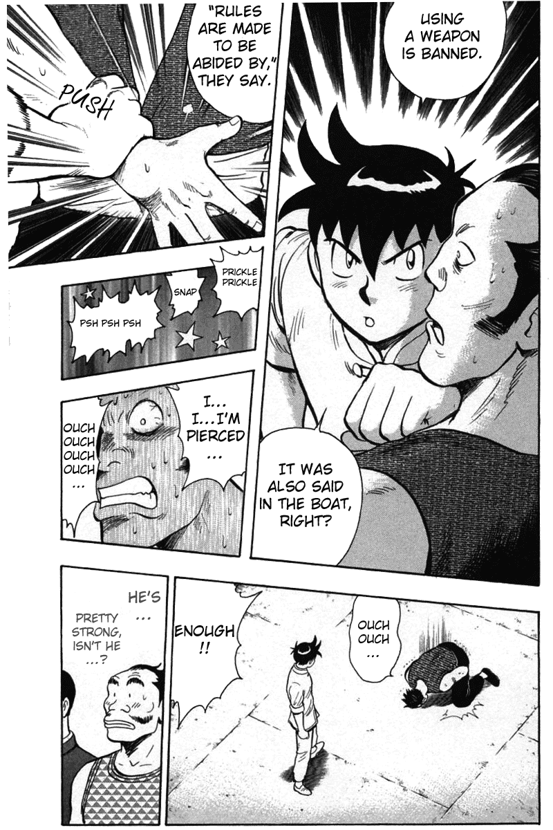 Shin Tekken Chinmi Chapter 57 page 33 - Chapter 57: Trial...?