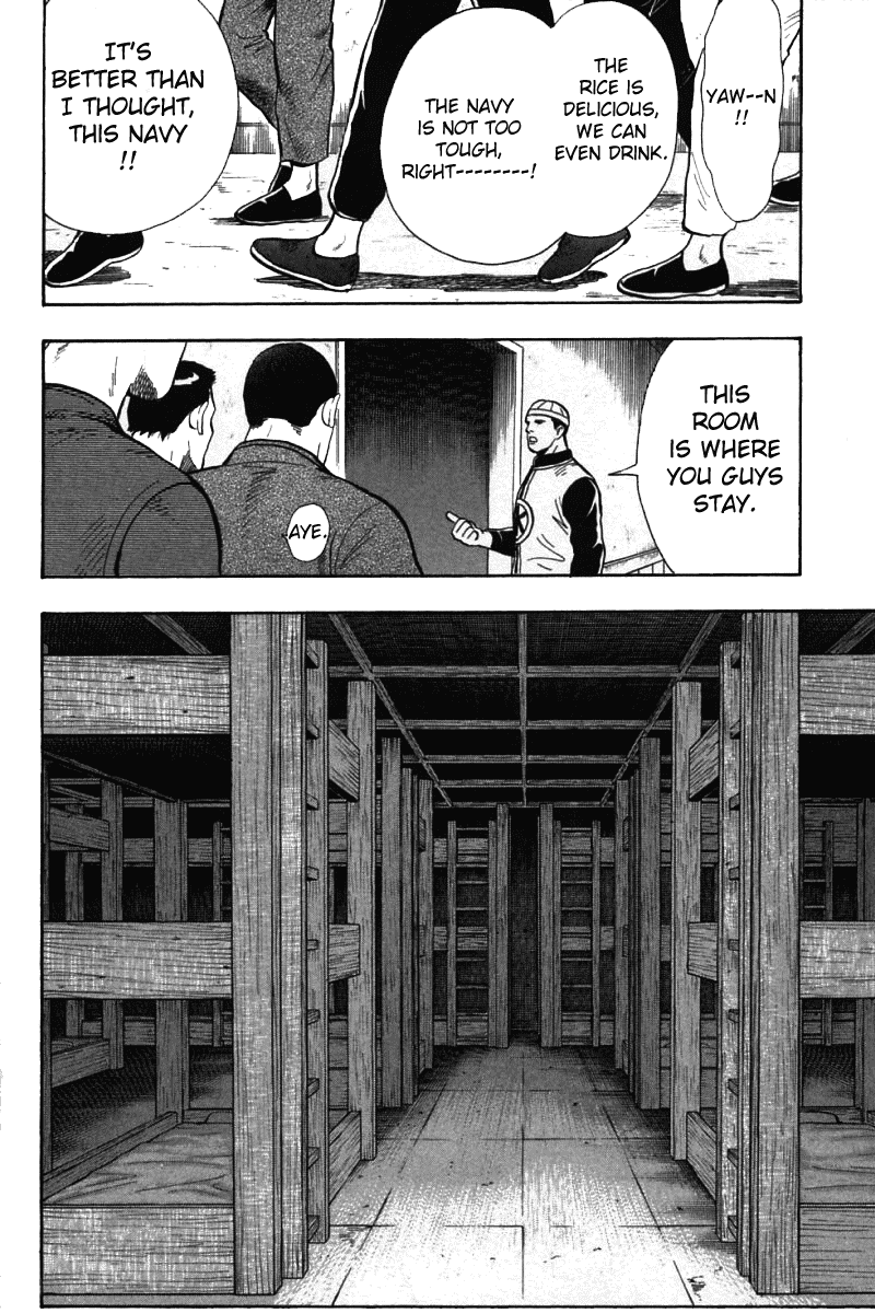 Shin Tekken Chinmi Chapter 57 page 36 - Chapter 57: Trial...?