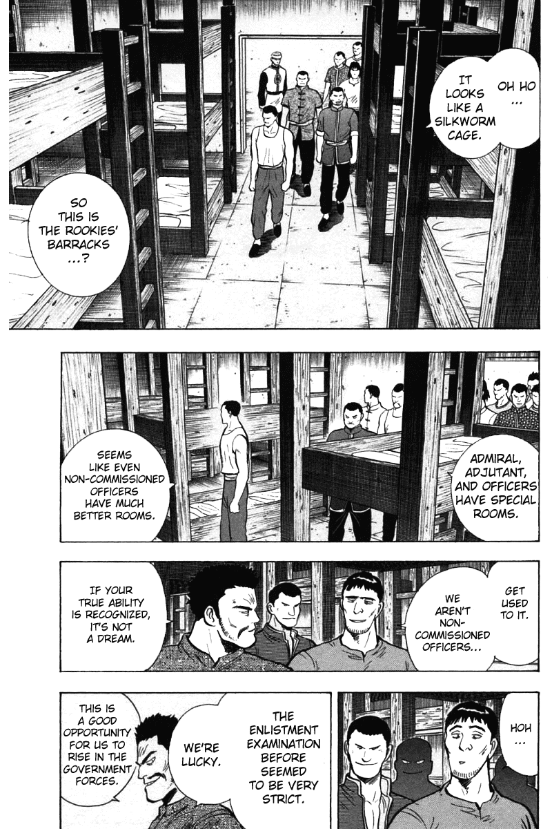 Shin Tekken Chinmi Chapter 57 page 37 - Chapter 57: Trial...?