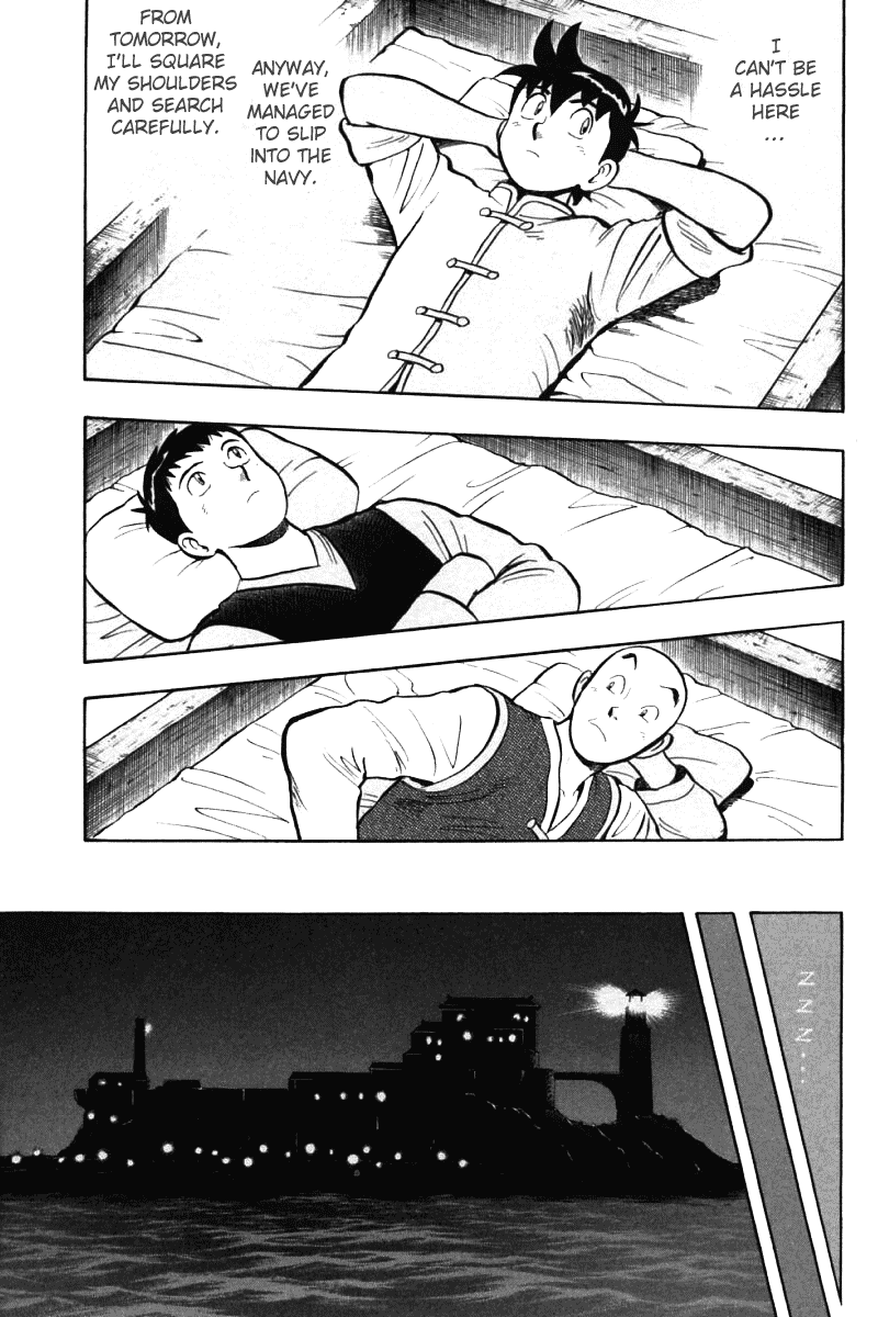Shin Tekken Chinmi Chapter 57 page 39 - Chapter 57: Trial...?