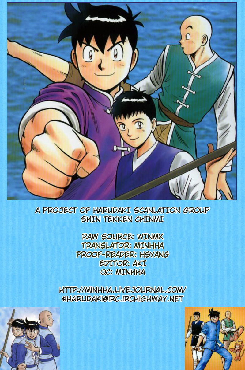 Shin Tekken Chinmi Chapter 57 page 41 - Chapter 57: Trial...?