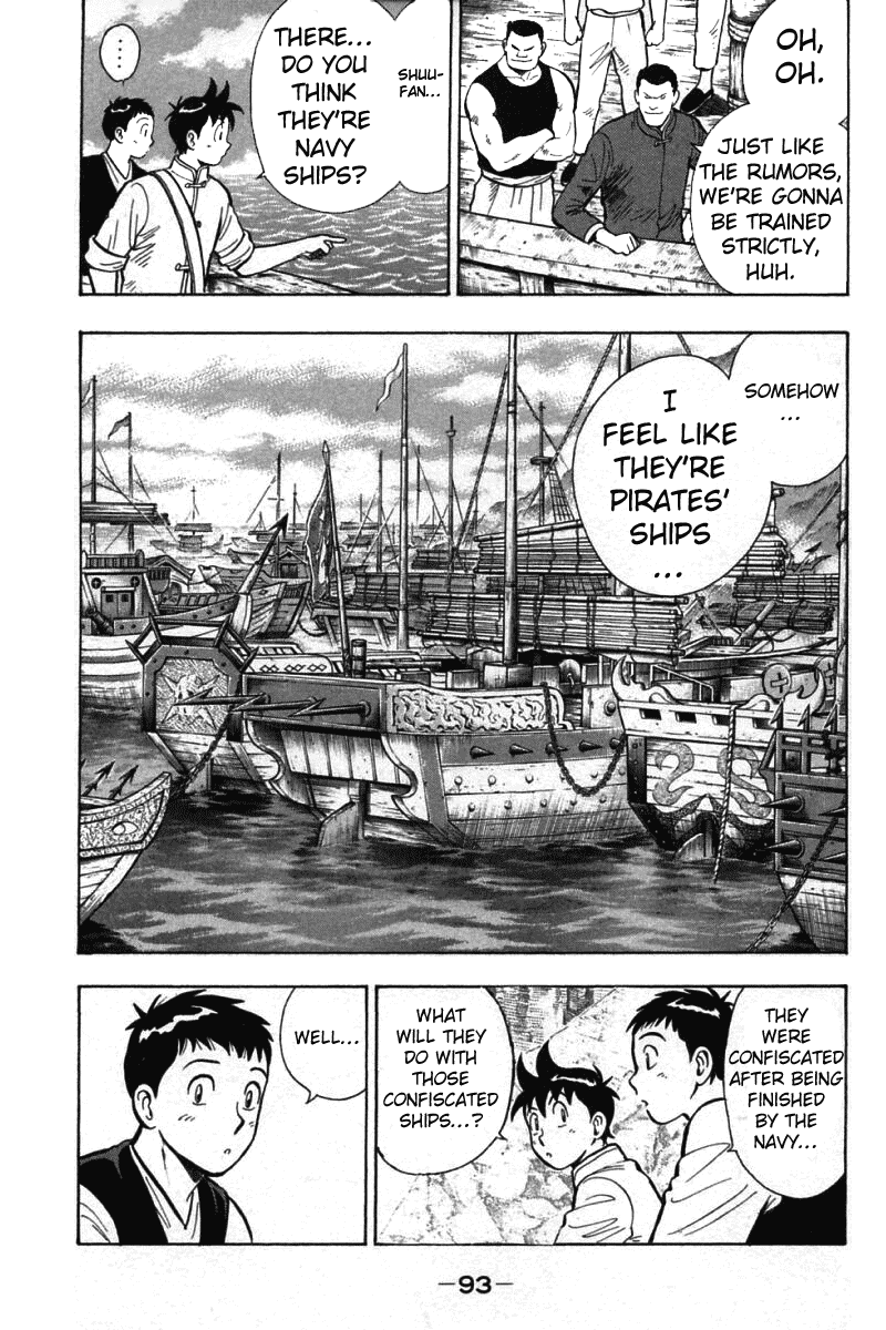 Shin Tekken Chinmi Chapter 57 page 5 - Chapter 57: Trial...?