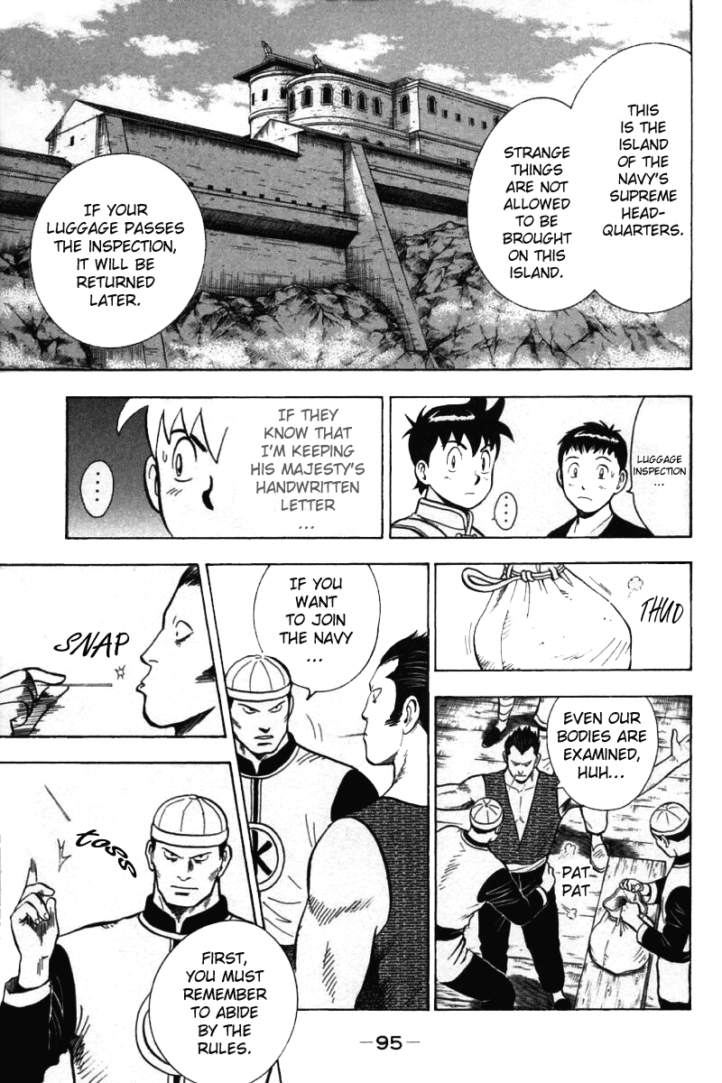 Shin Tekken Chinmi Chapter 57 page 7 - Chapter 57: Trial...?