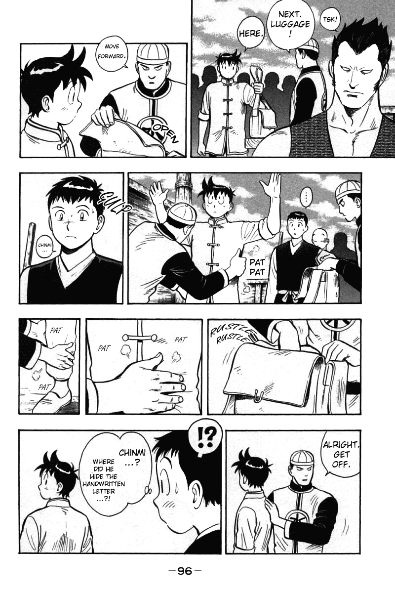 Shin Tekken Chinmi Chapter 57 page 8 - Chapter 57: Trial...?
