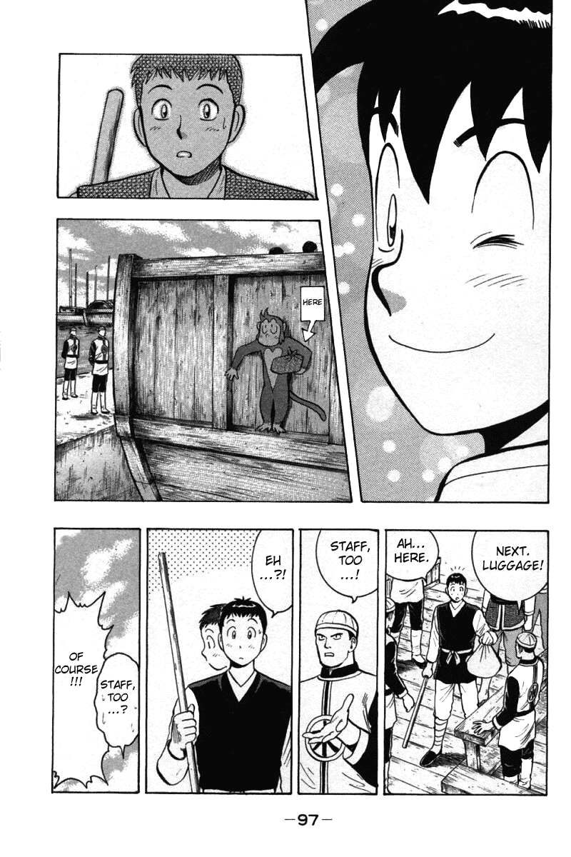 Shin Tekken Chinmi Chapter 57 page 9 - Chapter 57: Trial...?