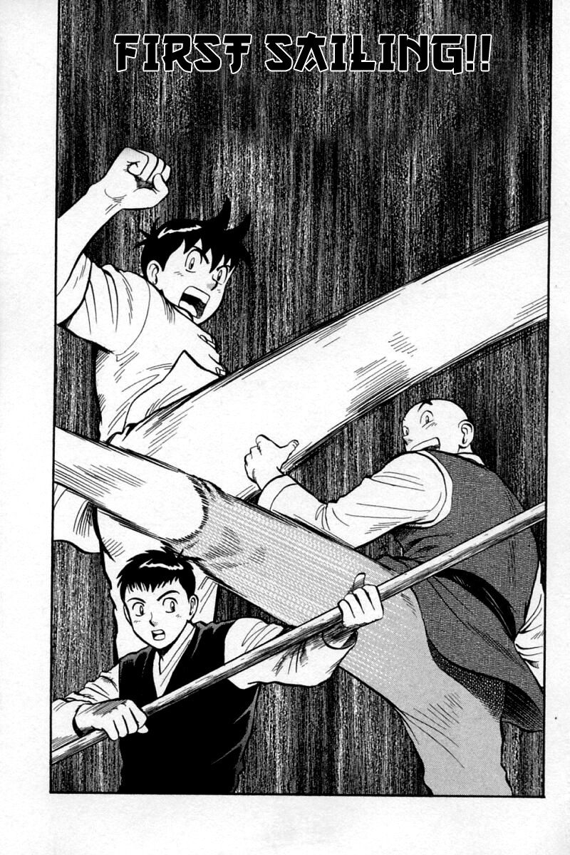 Shin Tekken Chinmi Chapter 58 page 1 - Chapter 58: First Sailing!!