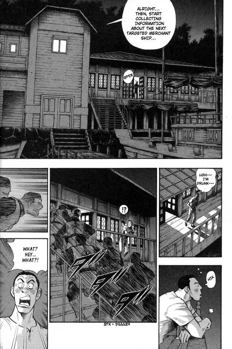 Shin Tekken Chinmi Chapter 58 page 11 - Chapter 58: First Sailing!!