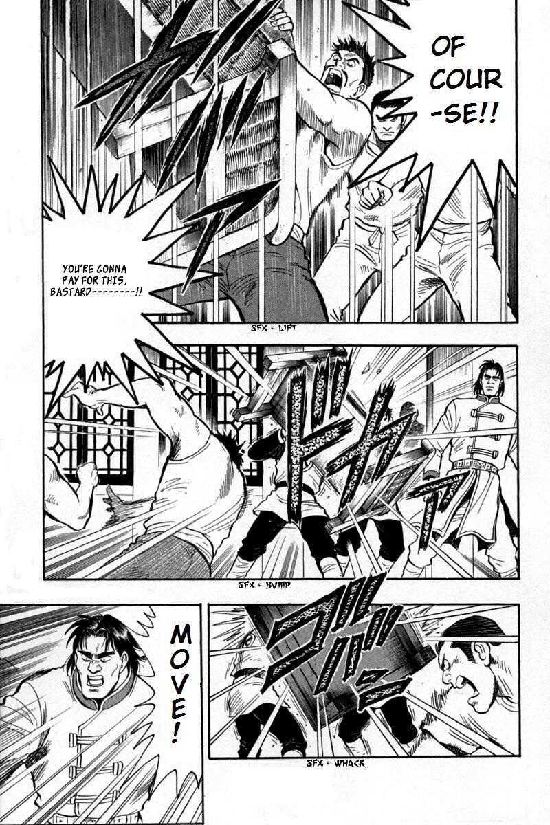 Shin Tekken Chinmi Chapter 58 page 15 - Chapter 58: First Sailing!!