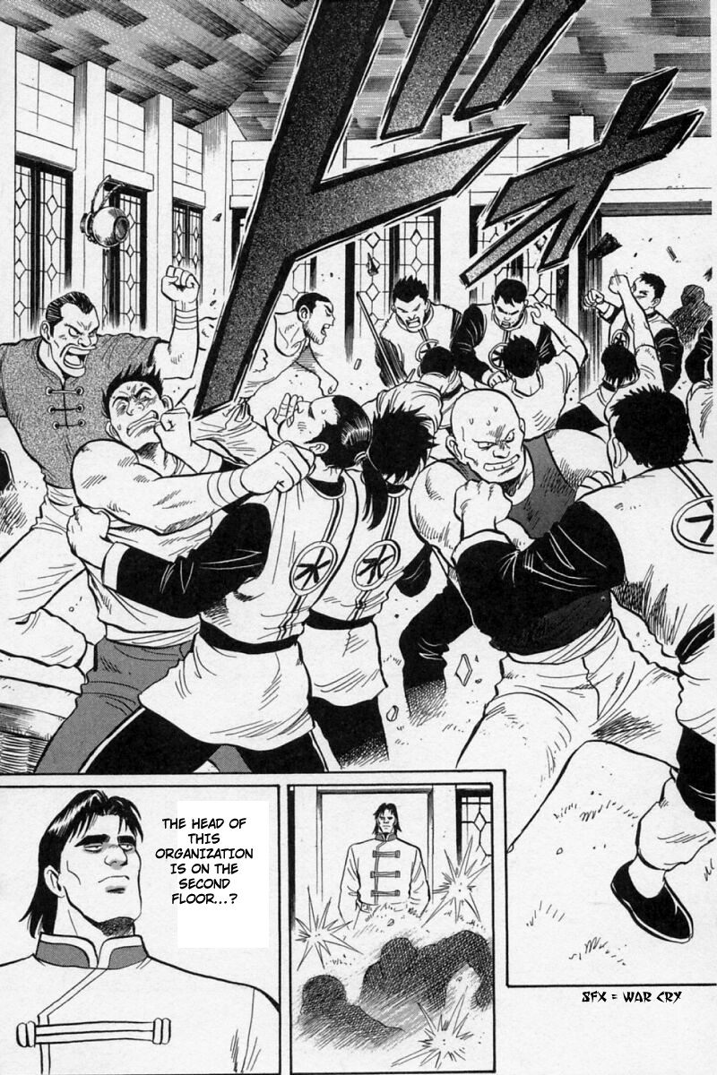 Shin Tekken Chinmi Chapter 58 page 17 - Chapter 58: First Sailing!!
