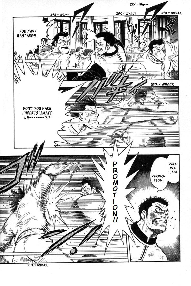 Shin Tekken Chinmi Chapter 58 page 19 - Chapter 58: First Sailing!!