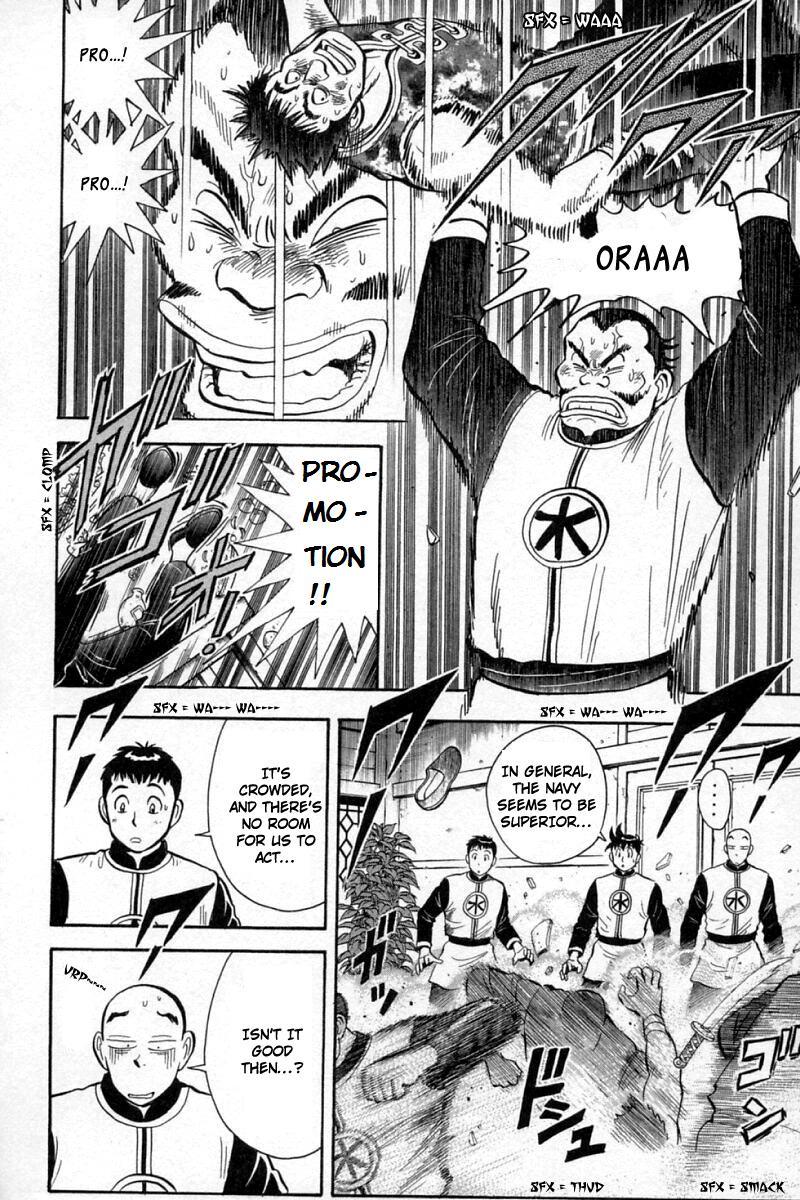 Shin Tekken Chinmi Chapter 58 page 20 - Chapter 58: First Sailing!!