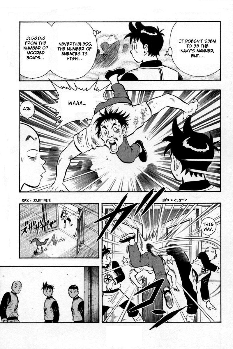 Shin Tekken Chinmi Chapter 58 page 21 - Chapter 58: First Sailing!!