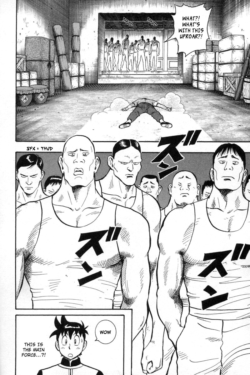 Shin Tekken Chinmi Chapter 58 page 22 - Chapter 58: First Sailing!!