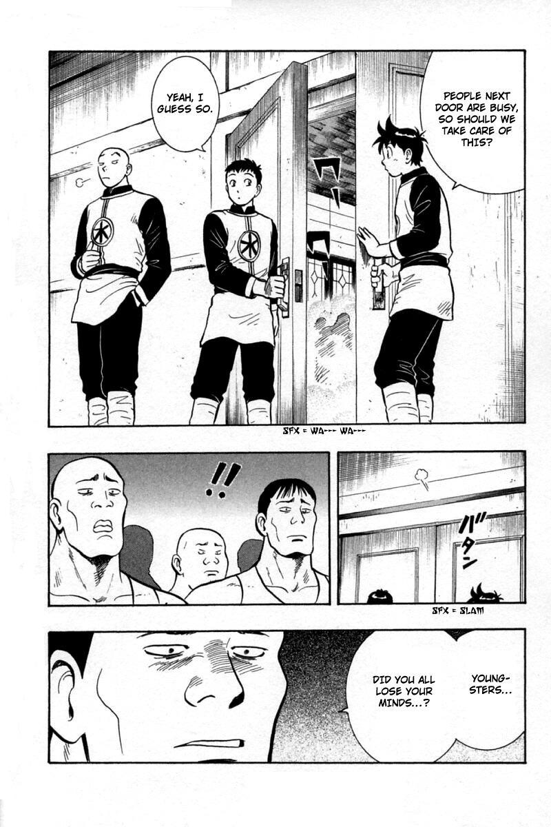 Shin Tekken Chinmi Chapter 58 page 23 - Chapter 58: First Sailing!!