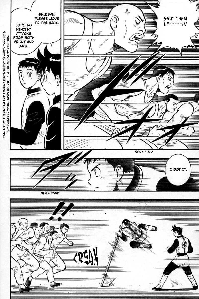 Shin Tekken Chinmi Chapter 58 page 26 - Chapter 58: First Sailing!!
