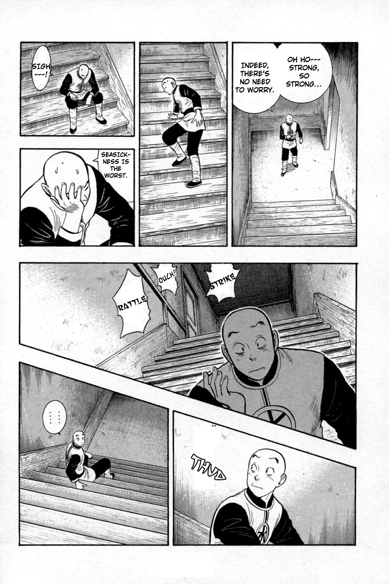 Shin Tekken Chinmi Chapter 58 page 32 - Chapter 58: First Sailing!!