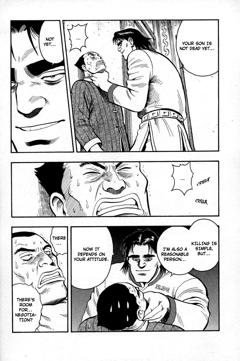 Shin Tekken Chinmi Chapter 58 page 34 - Chapter 58: First Sailing!!