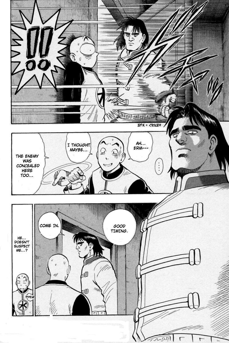 Shin Tekken Chinmi Chapter 58 page 36 - Chapter 58: First Sailing!!