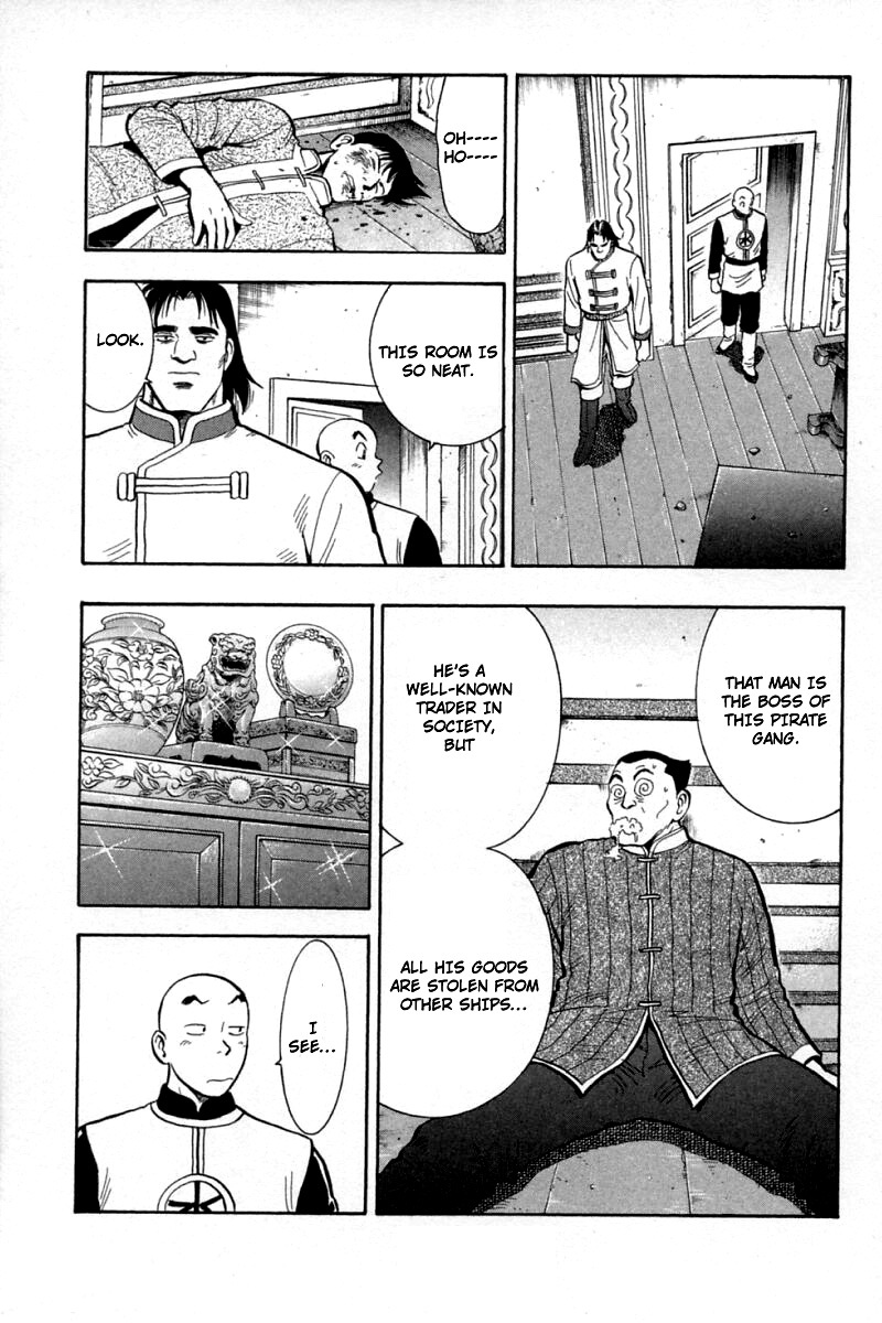 Shin Tekken Chinmi Chapter 58 page 37 - Chapter 58: First Sailing!!