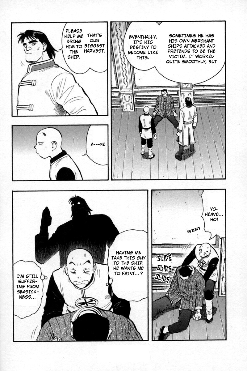 Shin Tekken Chinmi Chapter 58 page 38 - Chapter 58: First Sailing!!