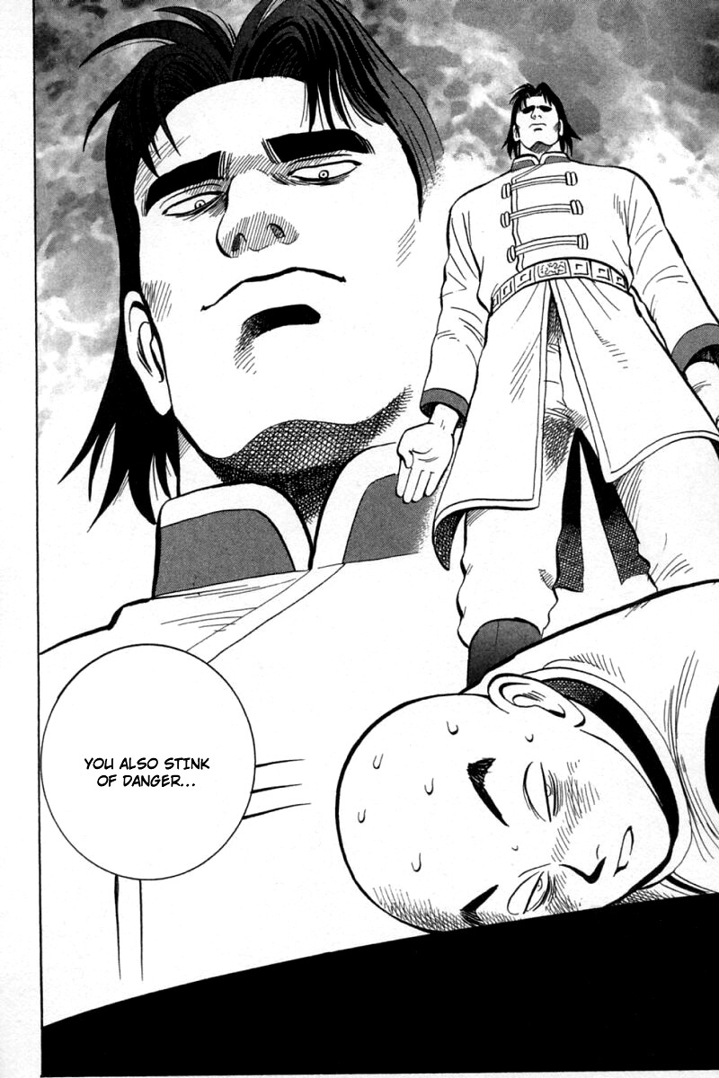 Shin Tekken Chinmi Chapter 58 page 40 - Chapter 58: First Sailing!!