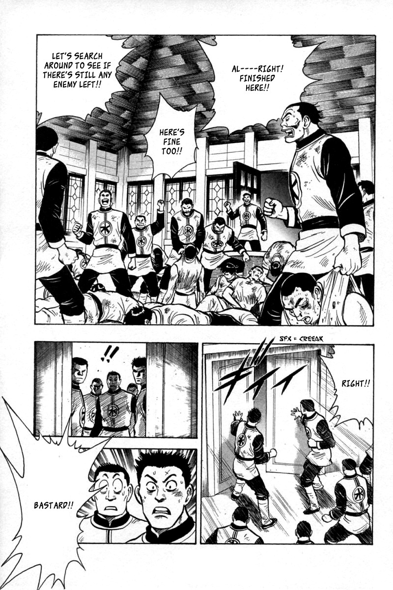 Shin Tekken Chinmi Chapter 58 page 41 - Chapter 58: First Sailing!!