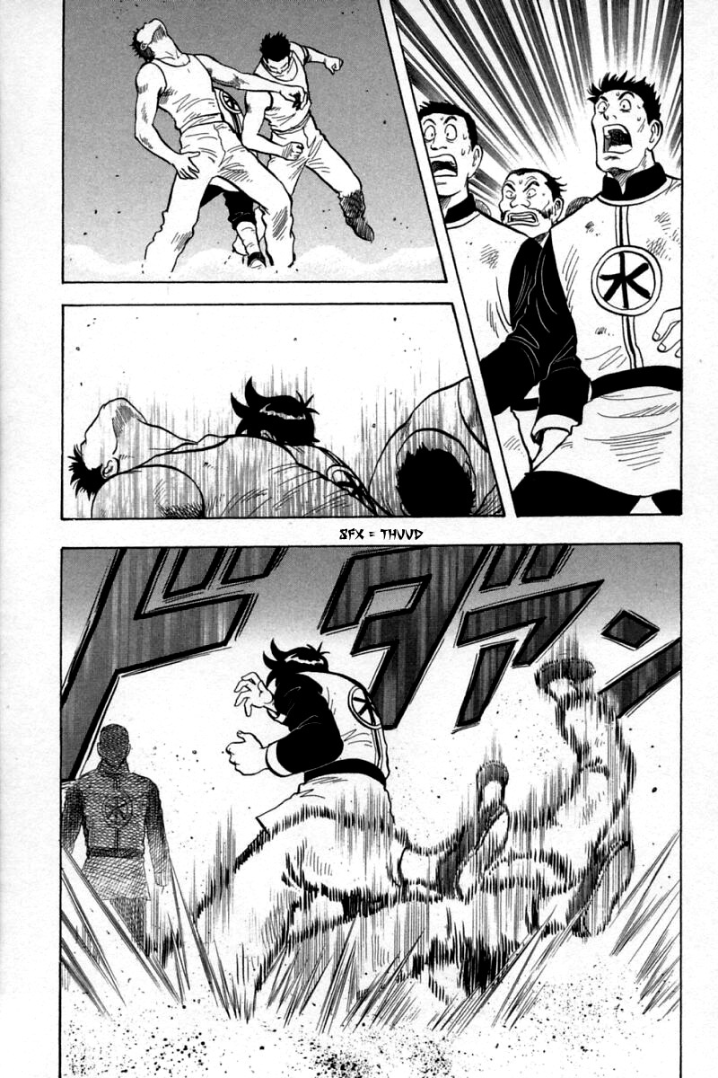 Shin Tekken Chinmi Chapter 58 page 43 - Chapter 58: First Sailing!!