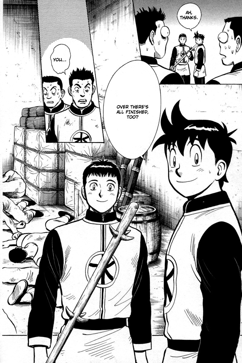 Shin Tekken Chinmi Chapter 58 page 44 - Chapter 58: First Sailing!!
