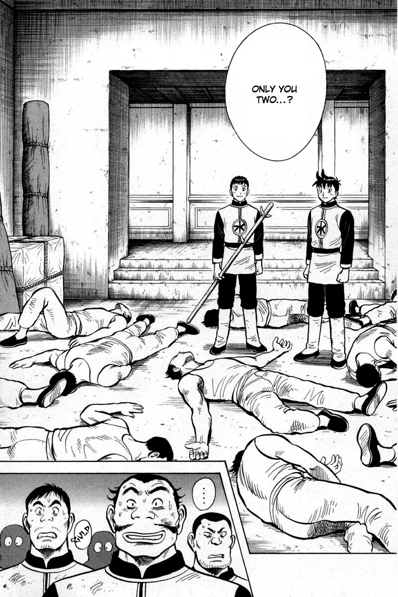 Shin Tekken Chinmi Chapter 58 page 45 - Chapter 58: First Sailing!!