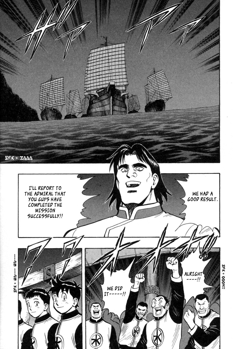 Shin Tekken Chinmi Chapter 58 page 47 - Chapter 58: First Sailing!!