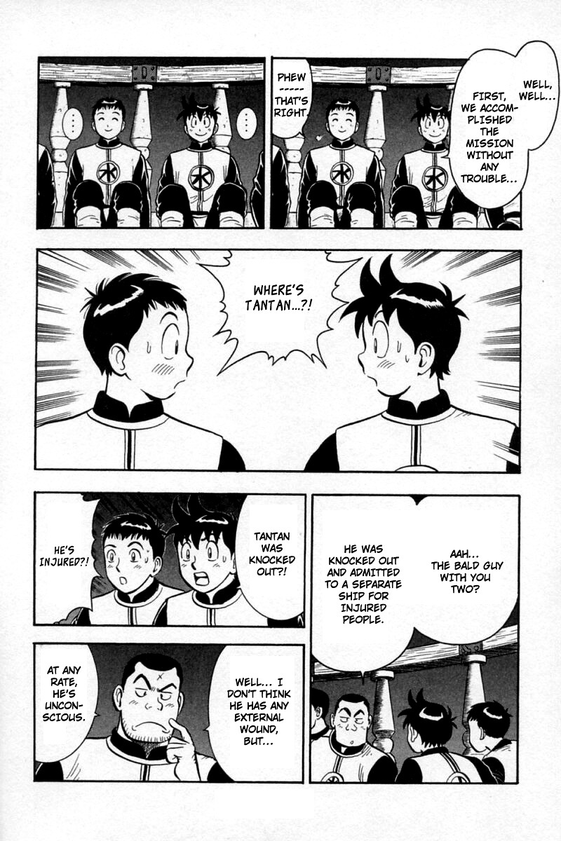 Shin Tekken Chinmi Chapter 58 page 48 - Chapter 58: First Sailing!!