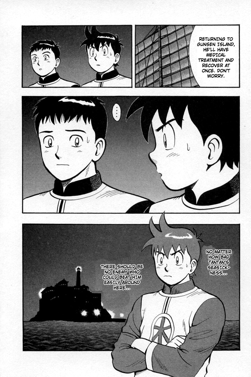 Shin Tekken Chinmi Chapter 58 page 49 - Chapter 58: First Sailing!!