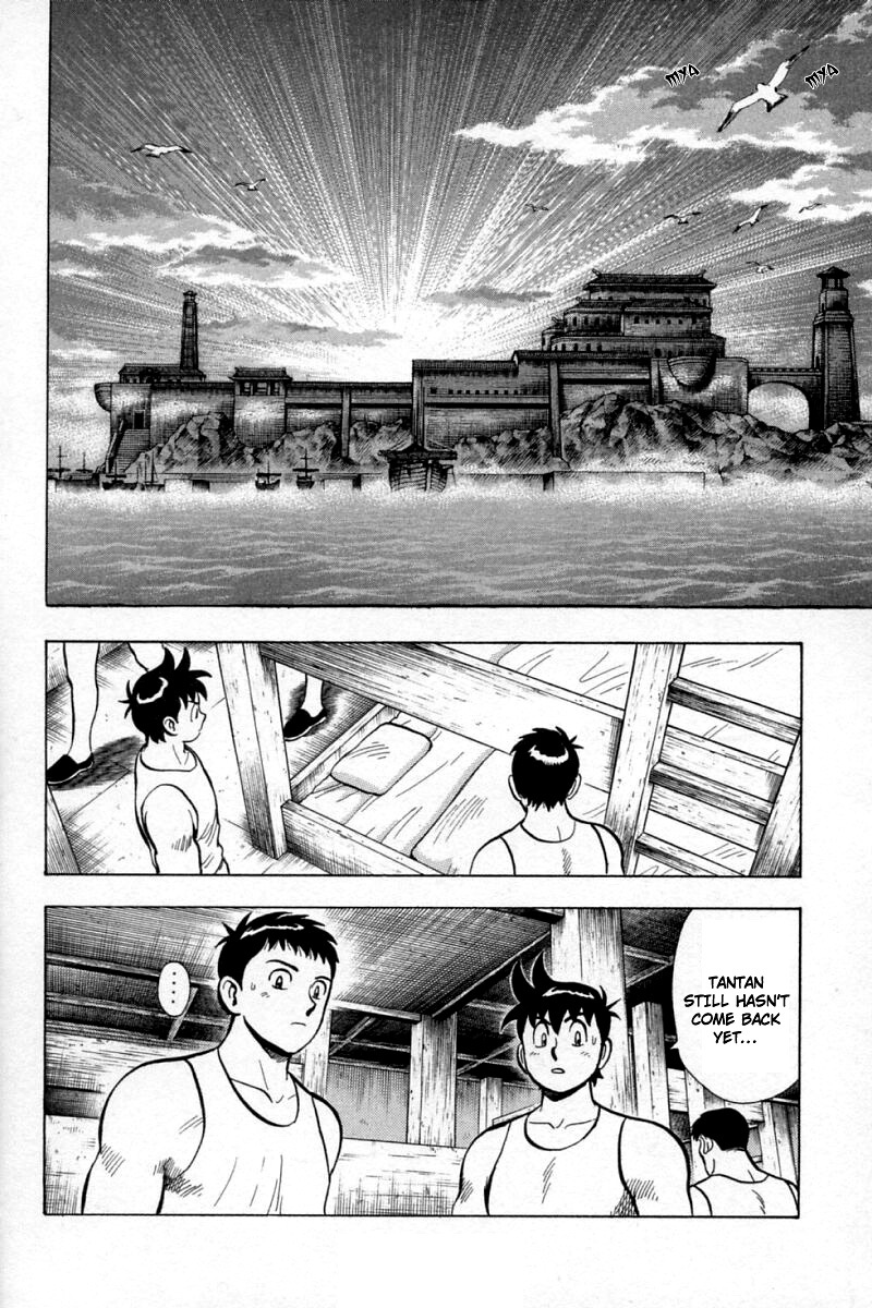 Shin Tekken Chinmi Chapter 58 page 50 - Chapter 58: First Sailing!!