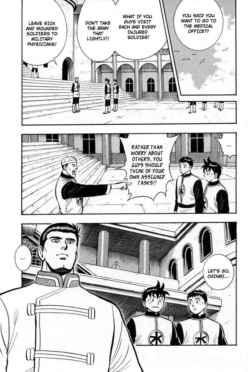 Shin Tekken Chinmi Chapter 58 page 51 - Chapter 58: First Sailing!!