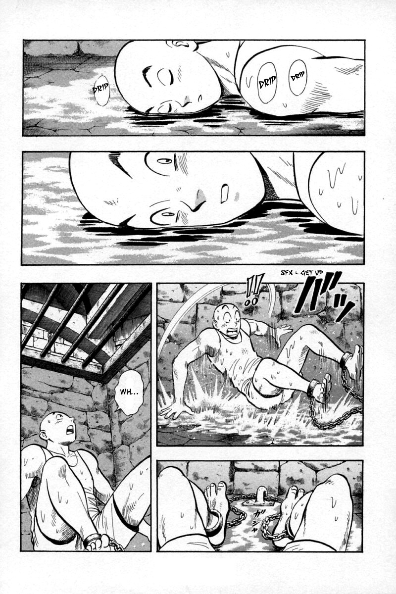 Shin Tekken Chinmi Chapter 58 page 52 - Chapter 58: First Sailing!!
