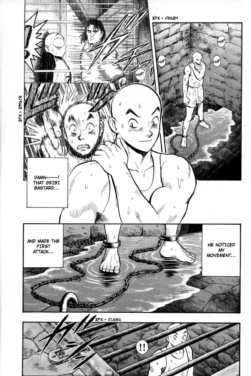 Shin Tekken Chinmi Chapter 58 page 55 - Chapter 58: First Sailing!!