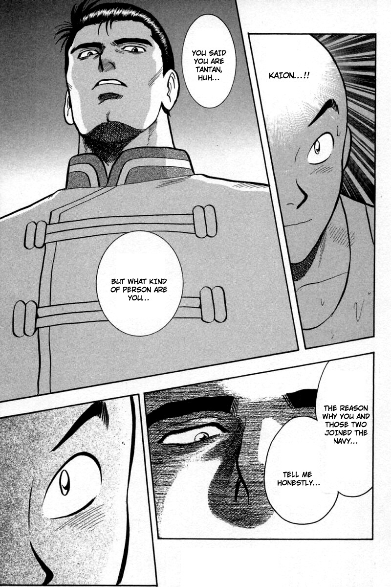 Shin Tekken Chinmi Chapter 58 page 57 - Chapter 58: First Sailing!!
