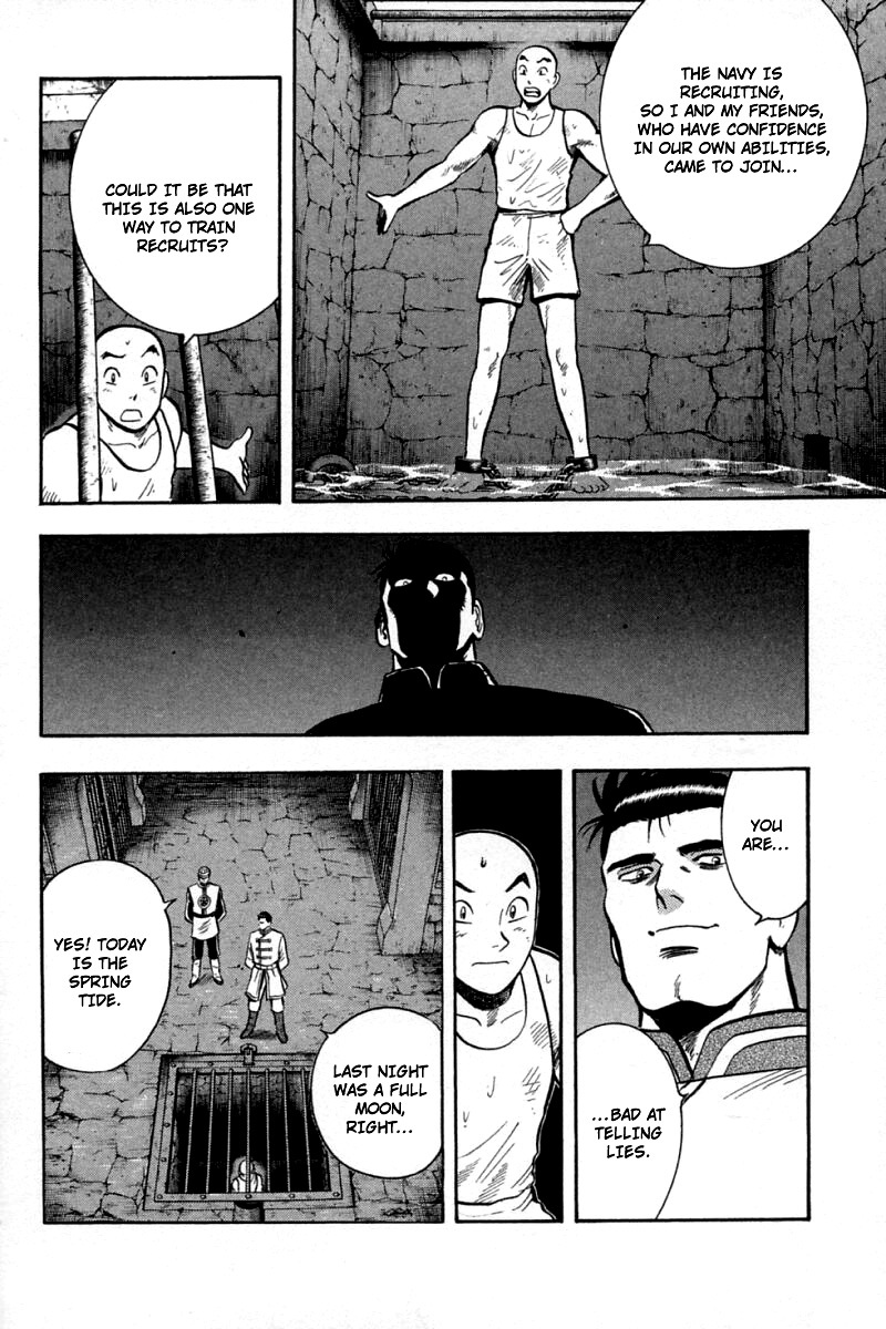 Shin Tekken Chinmi Chapter 58 page 60 - Chapter 58: First Sailing!!