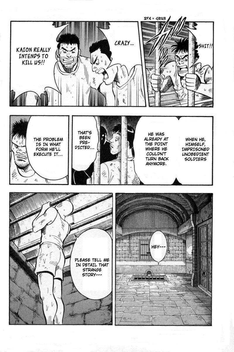 Shin Tekken Chinmi Chapter 58 page 64 - Chapter 58: First Sailing!!