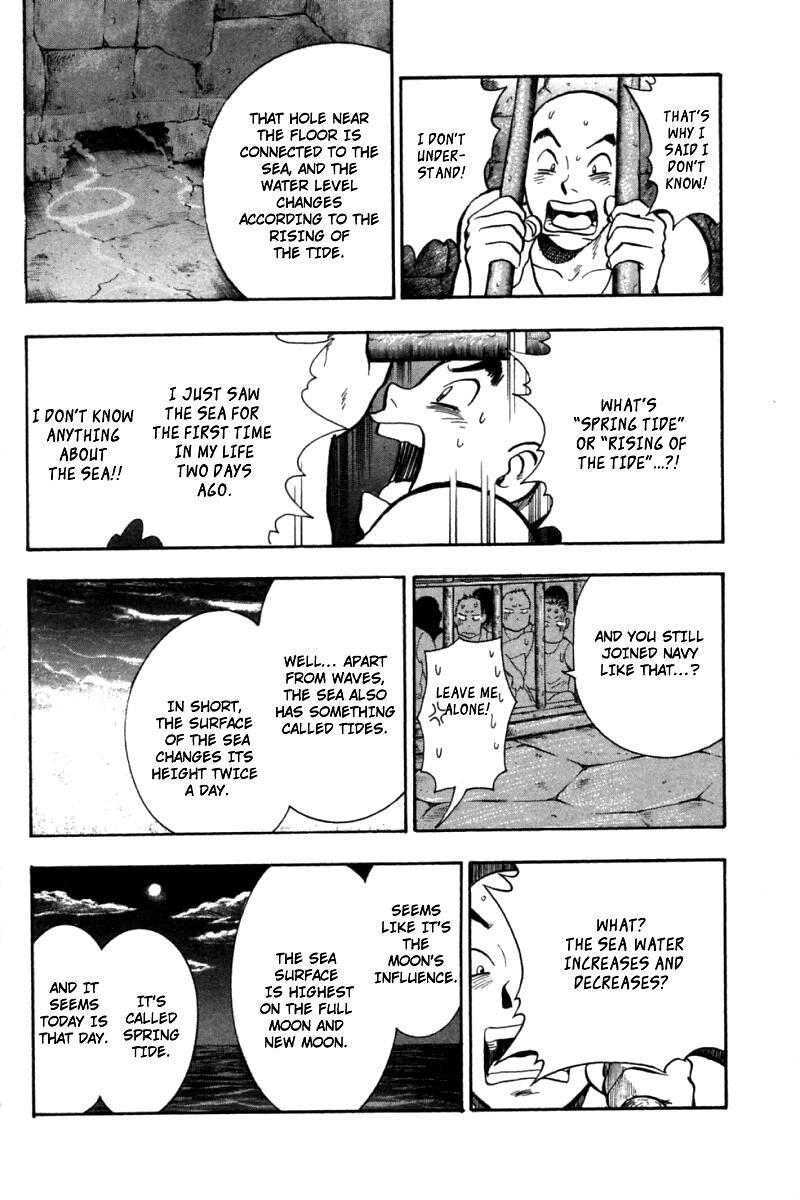 Shin Tekken Chinmi Chapter 58 page 66 - Chapter 58: First Sailing!!